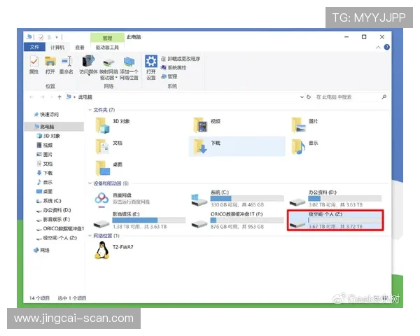 波胆赢太多会被封号吗品牌入口下载评测防封避坑