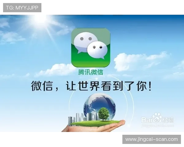 开云波胆玩法入口避坑品牌下载评测防骗