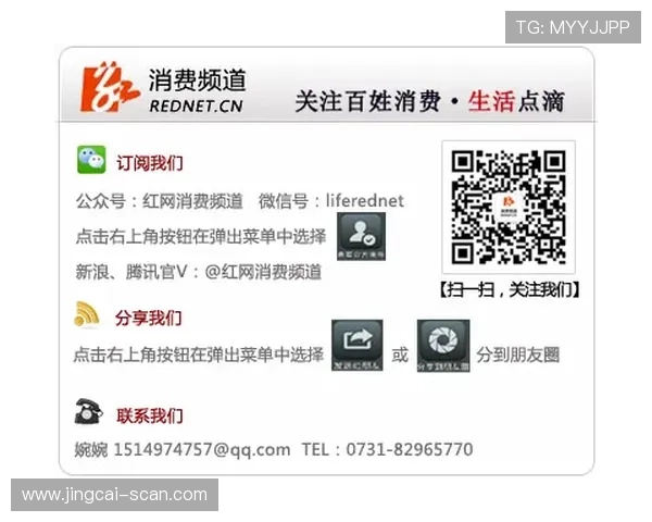 玩波胆心态怎么调整品牌入口下载评测避坑防骗